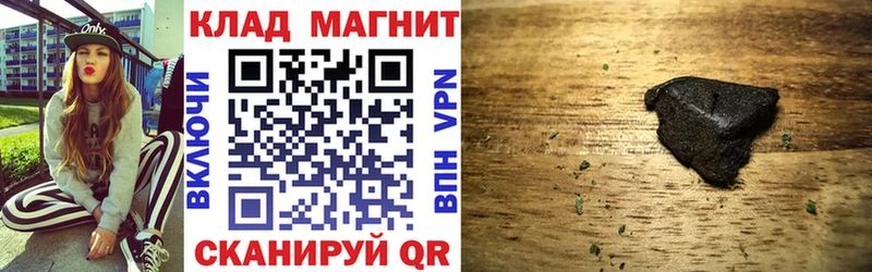 Названия наркотиков Судогда ГАШ  АМФЕТАМИН  МЕФ  Марихуана  A-PVP 