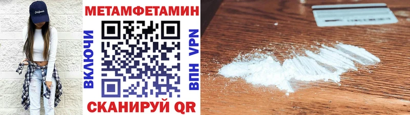 АМФ Розовый Судогда