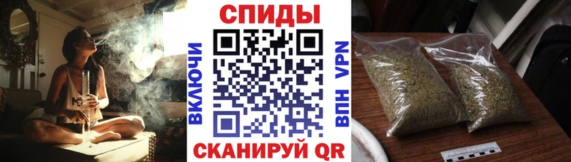 дарк нет состав  Судогда  БУТИРАТ Butirat 