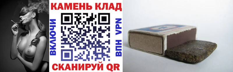 Гашиш Ice-O-Lator Судогда