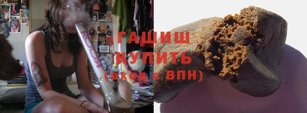 a pvp Абинск