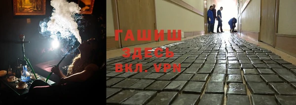 a pvp Абинск