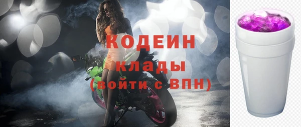 a pvp Абинск