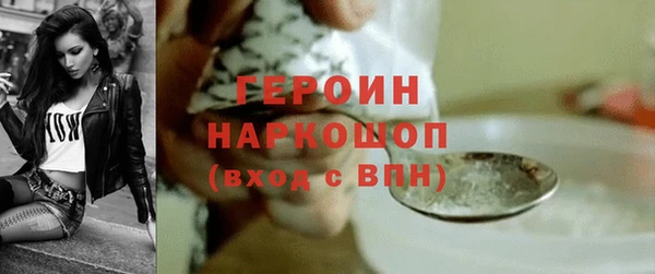 a pvp Абинск