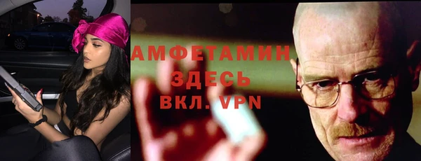 a pvp Абинск
