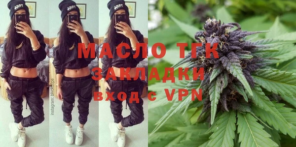 a pvp Абинск