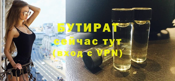 a pvp Абинск