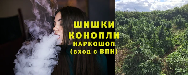 ALPHA-PVP Абдулино