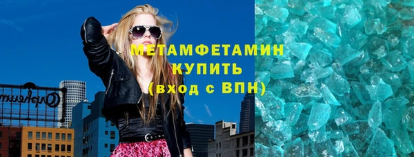 a pvp Абинск