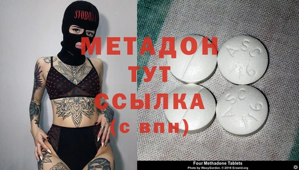 a pvp Абинск